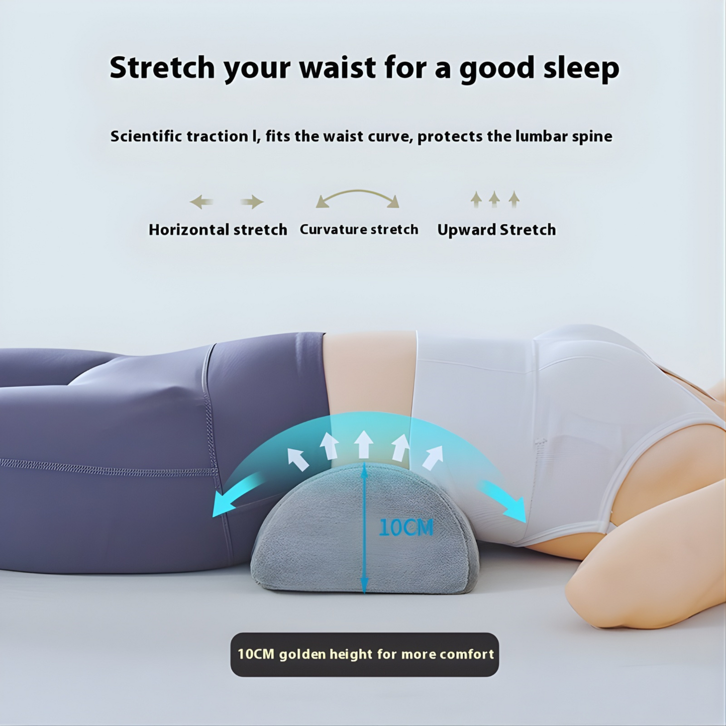 Lumbar Support Pillow